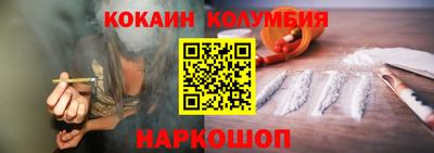 а пвп мука Азнакаево