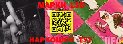 кокс Абакан