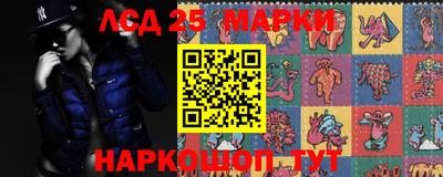 кокс Абакан