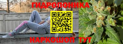 кокс Абакан