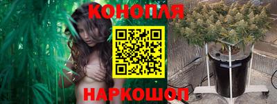 кокс Абакан