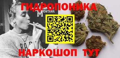 а пвп мука Азнакаево