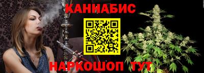 кокс Абакан