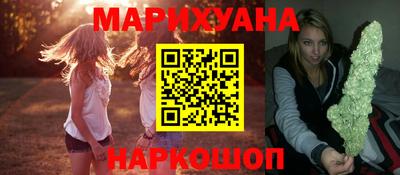 прущие грибы Абинск