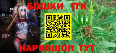 кокс Абакан