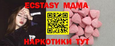 а пвп мука Азнакаево