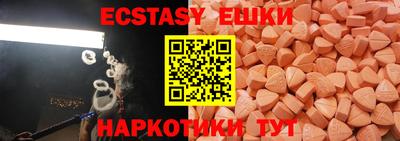 а пвп мука Азнакаево