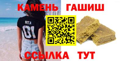 кокс Абакан