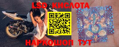 кокс Абакан